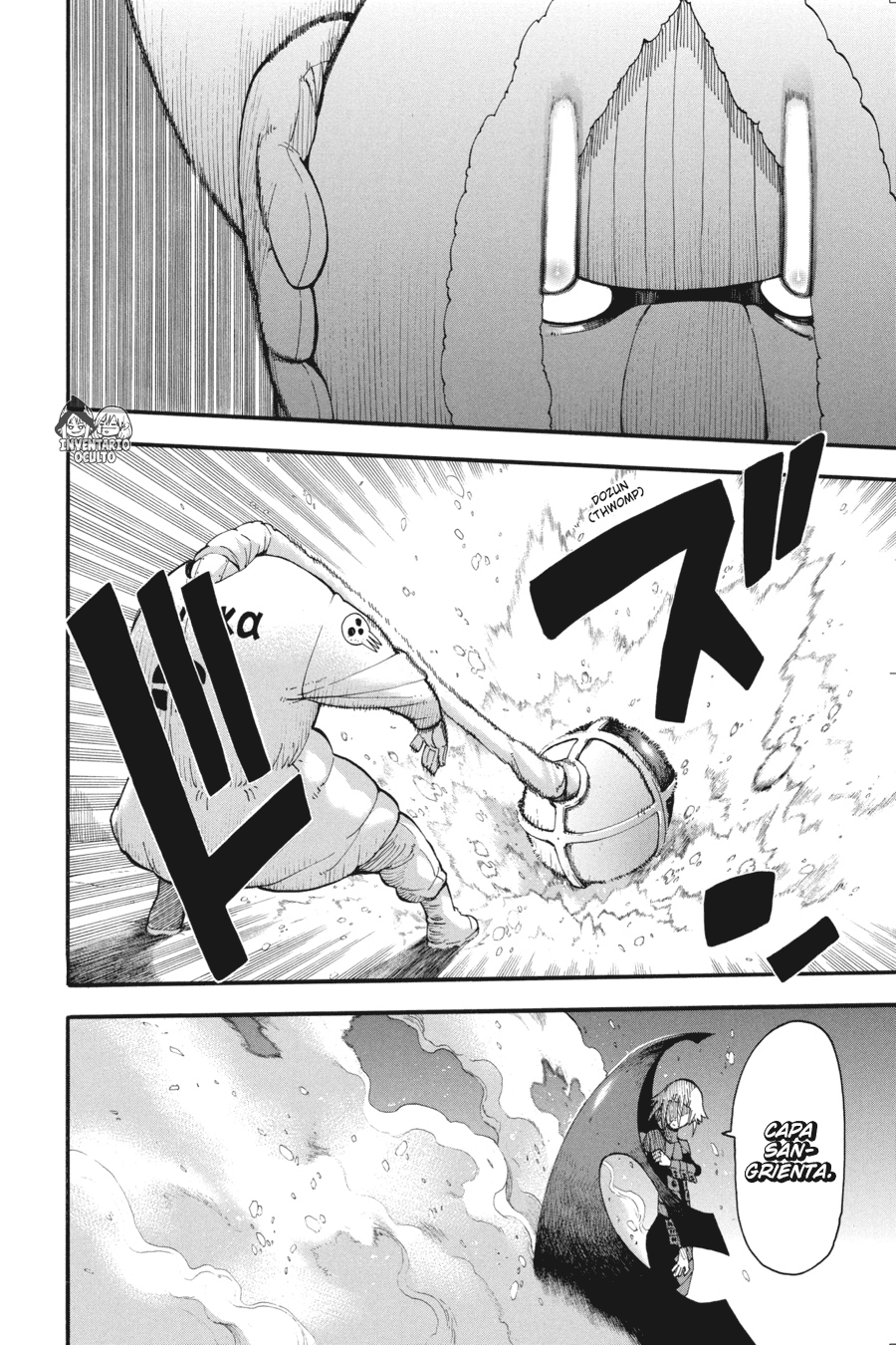 Read Soul Eater ES Manga Online