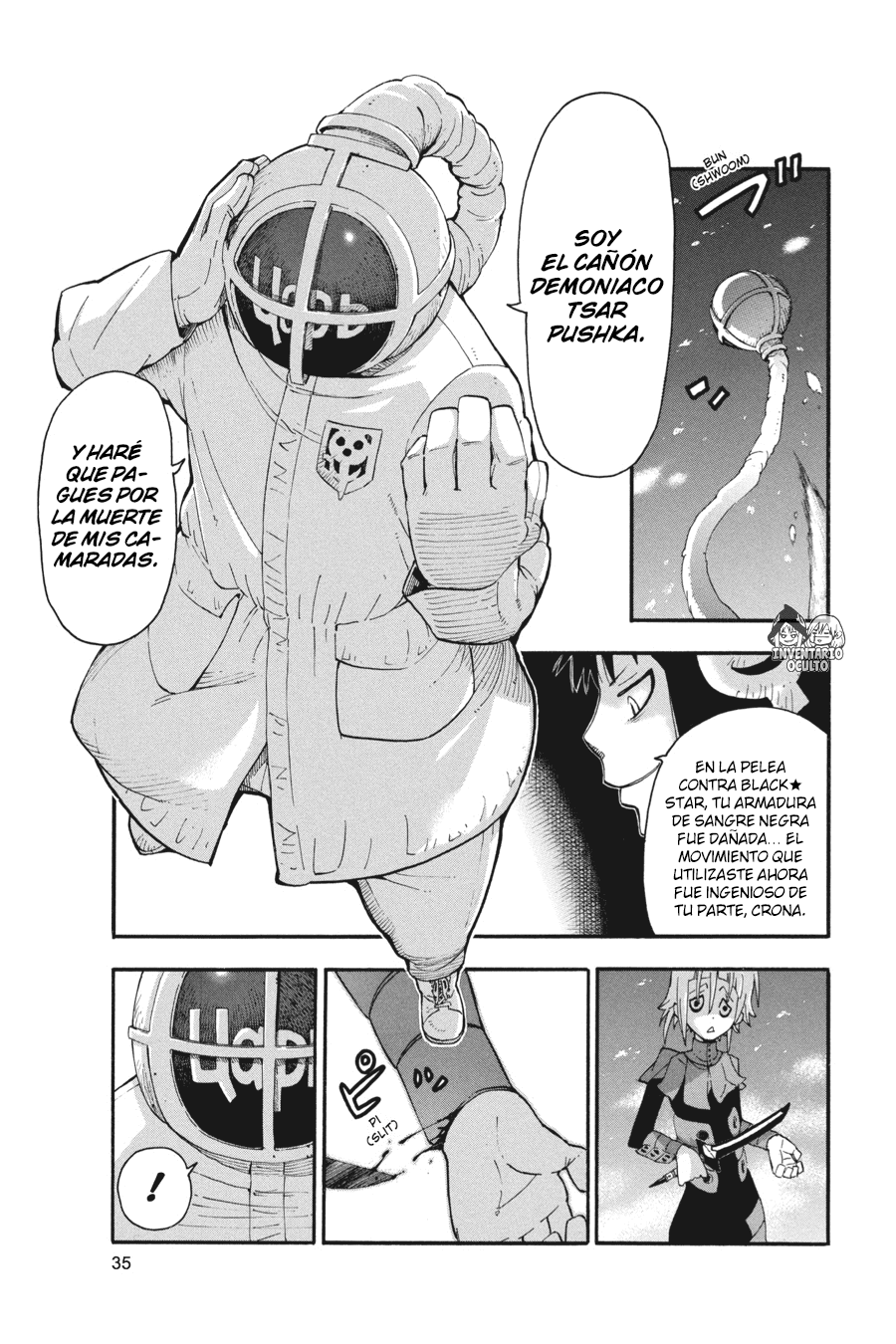 Read Soul Eater ES Manga Online