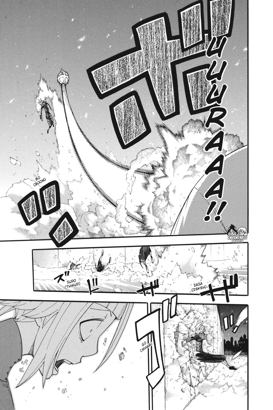 Read Soul Eater ES Manga Online