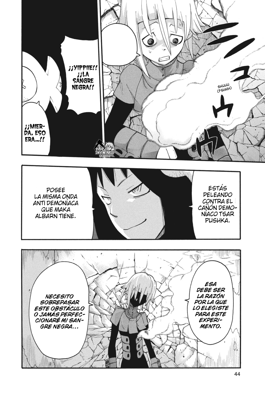 Read Soul Eater ES Manga Online