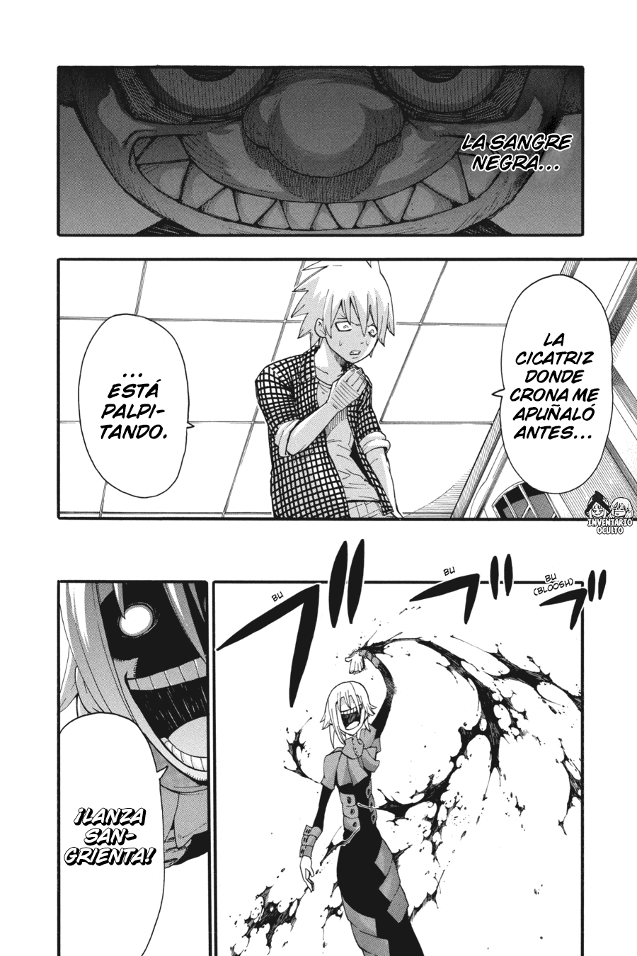 Read Soul Eater ES Manga Online