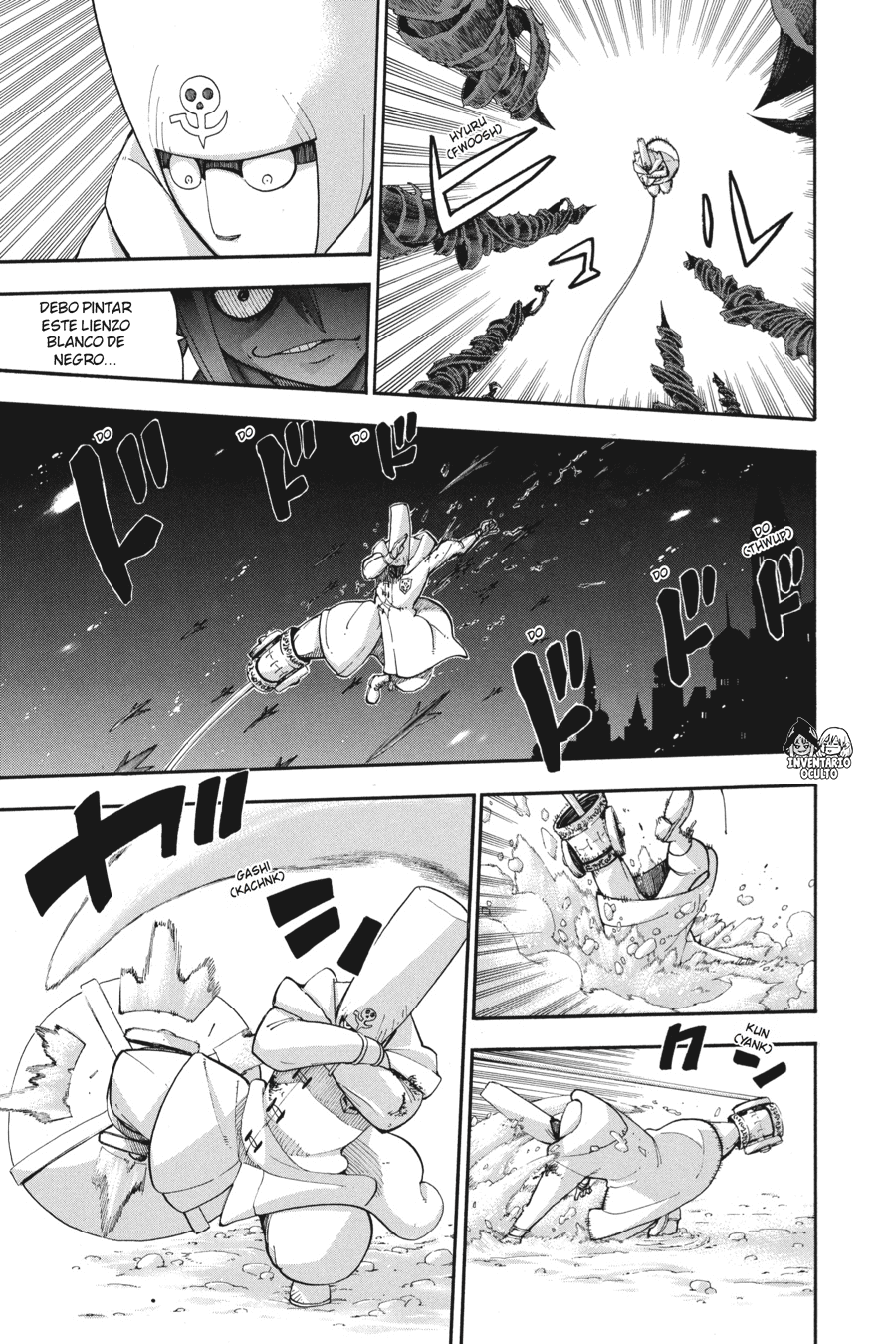 Read Soul Eater ES Manga Online