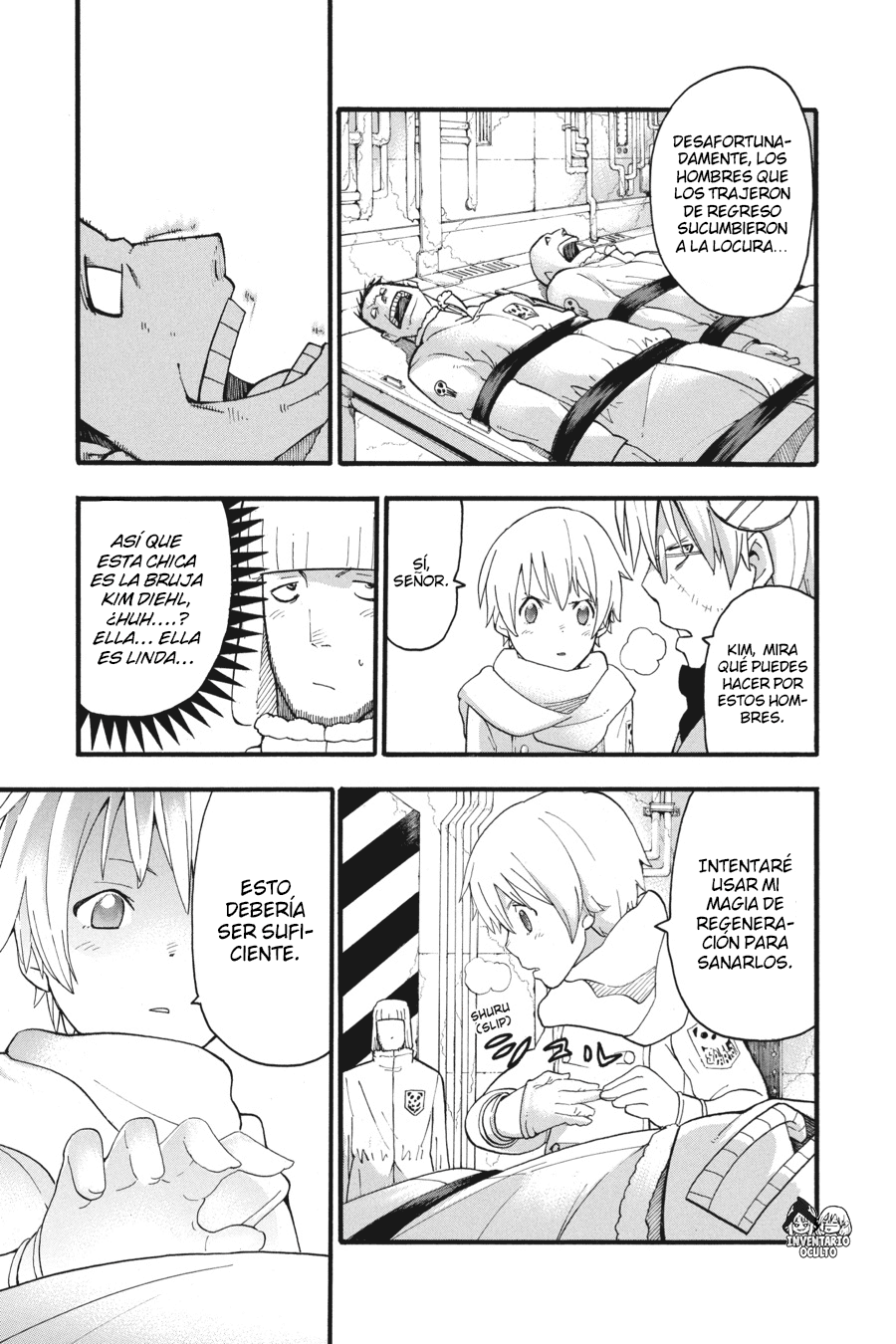 Read Soul Eater ES Manga Online