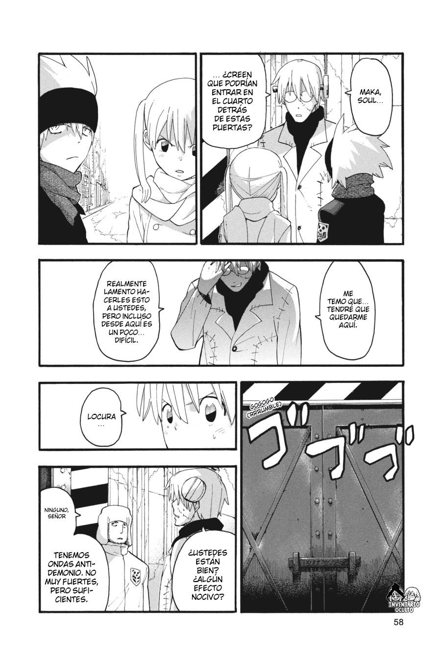 Read Soul Eater ES Manga Online