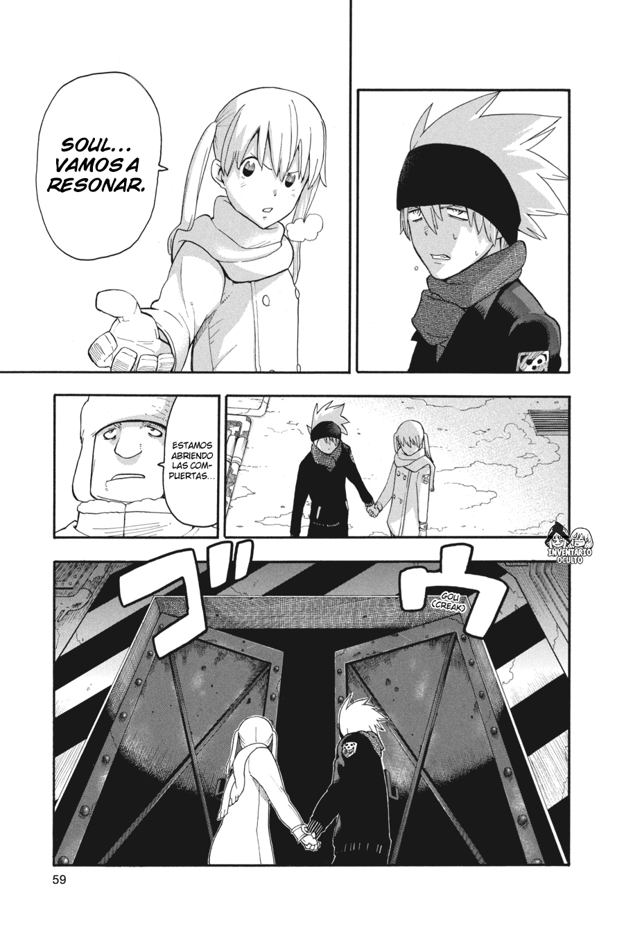 Read Soul Eater ES Manga Online