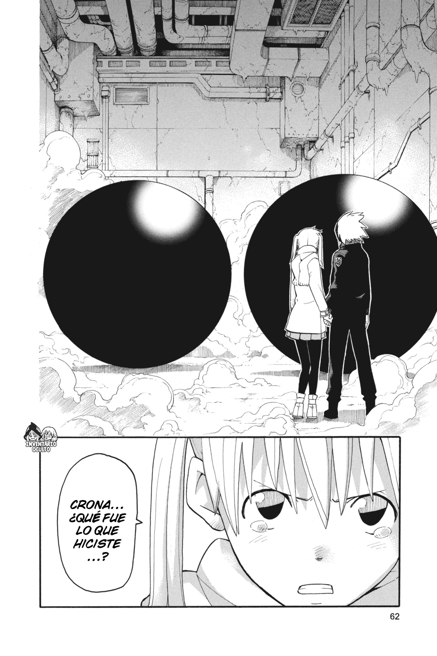 Read Soul Eater ES Manga Online