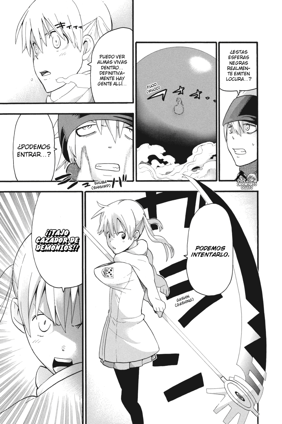 Read Soul Eater ES Manga Online