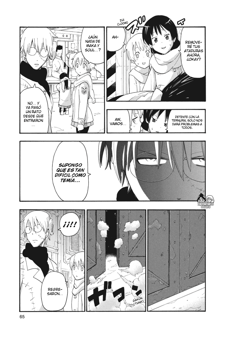 Read Soul Eater ES Manga Online
