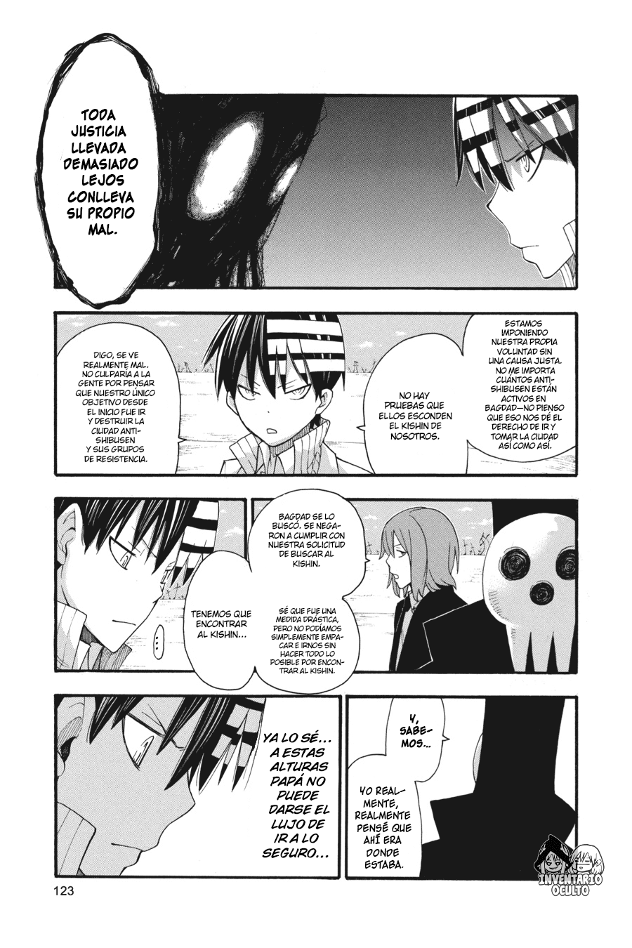 Read Soul Eater ES Manga Online