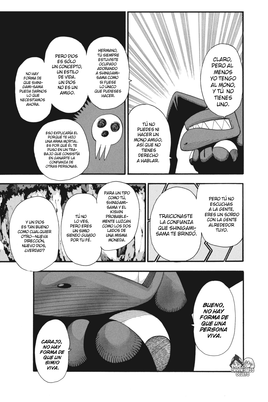 Read Soul Eater ES Manga Online