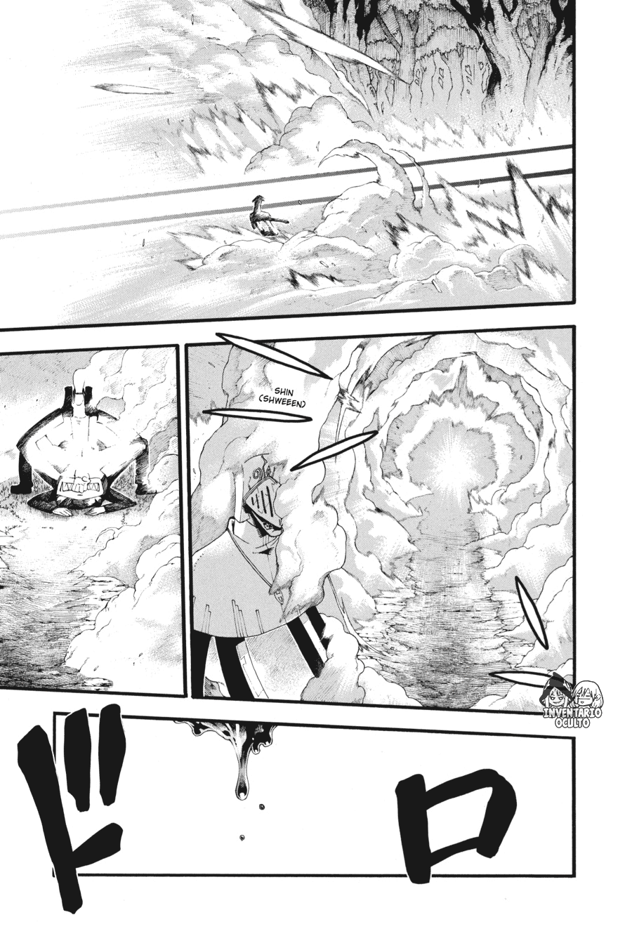 Read Soul Eater ES Manga Online