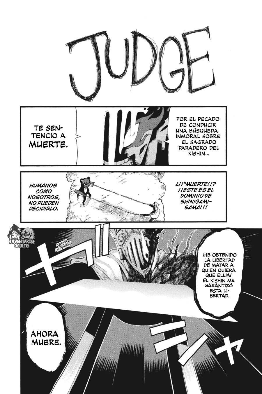 Read Soul Eater ES Manga Online