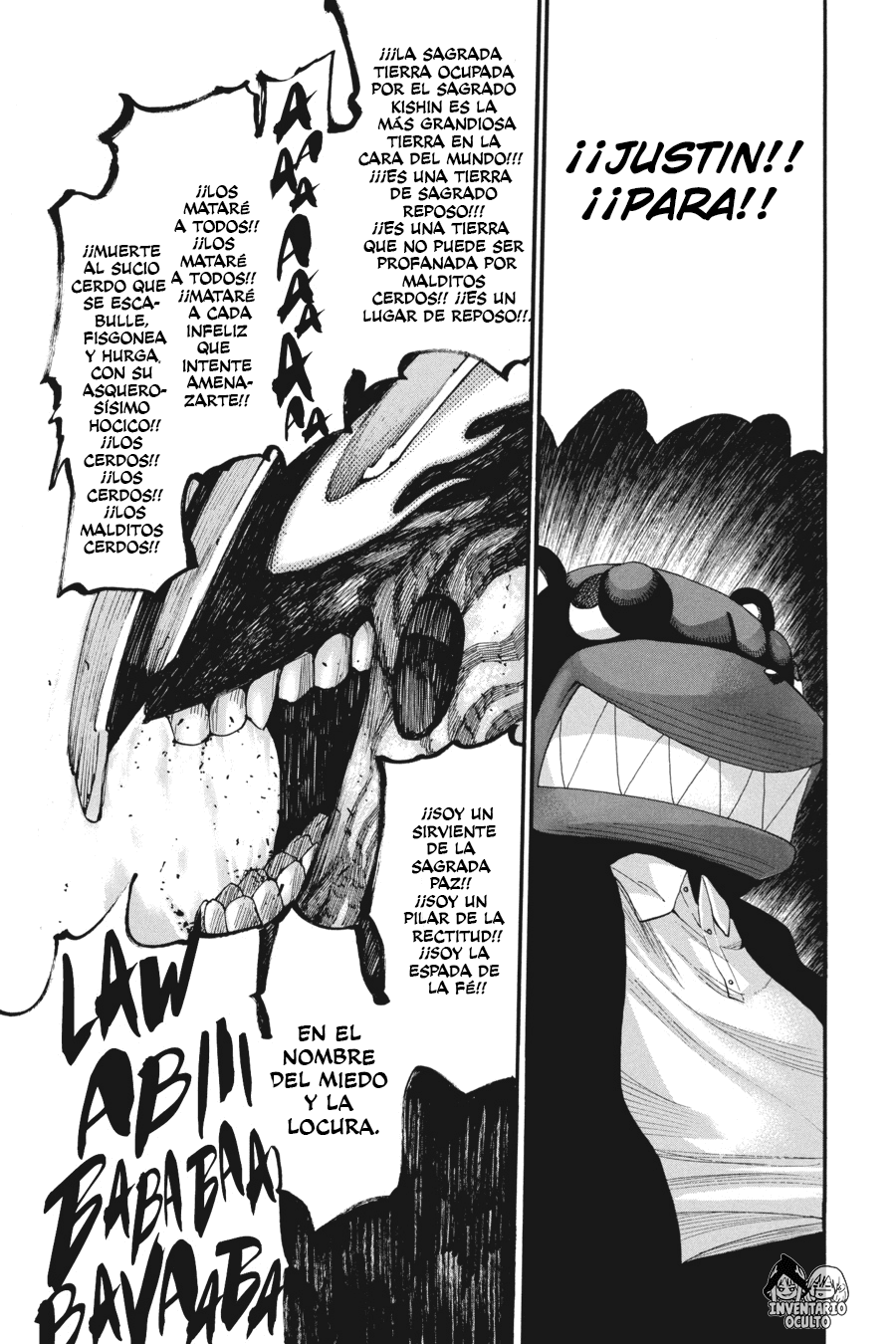 Read Soul Eater ES Manga Online