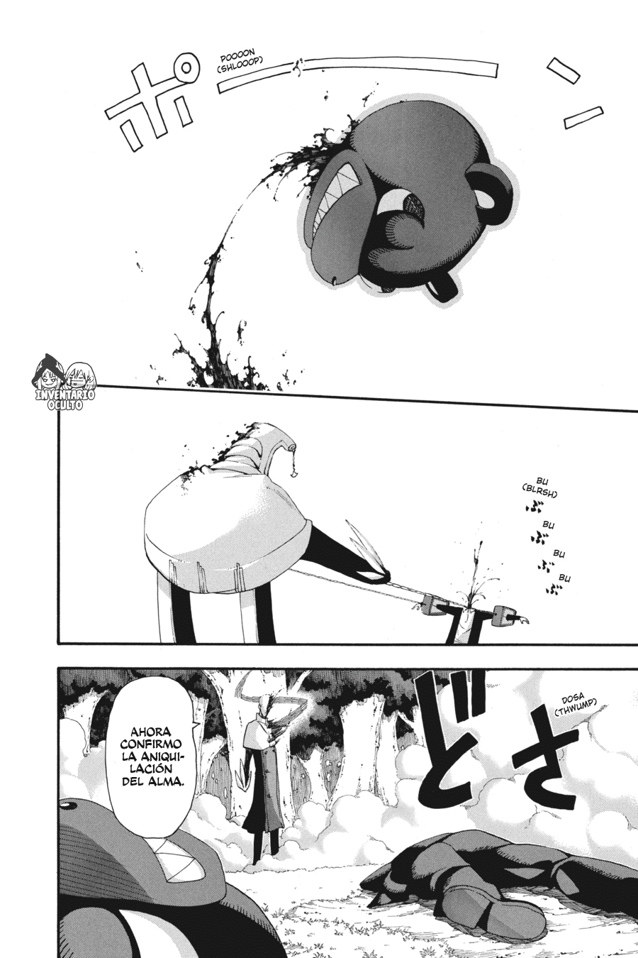 Read Soul Eater ES Manga Online