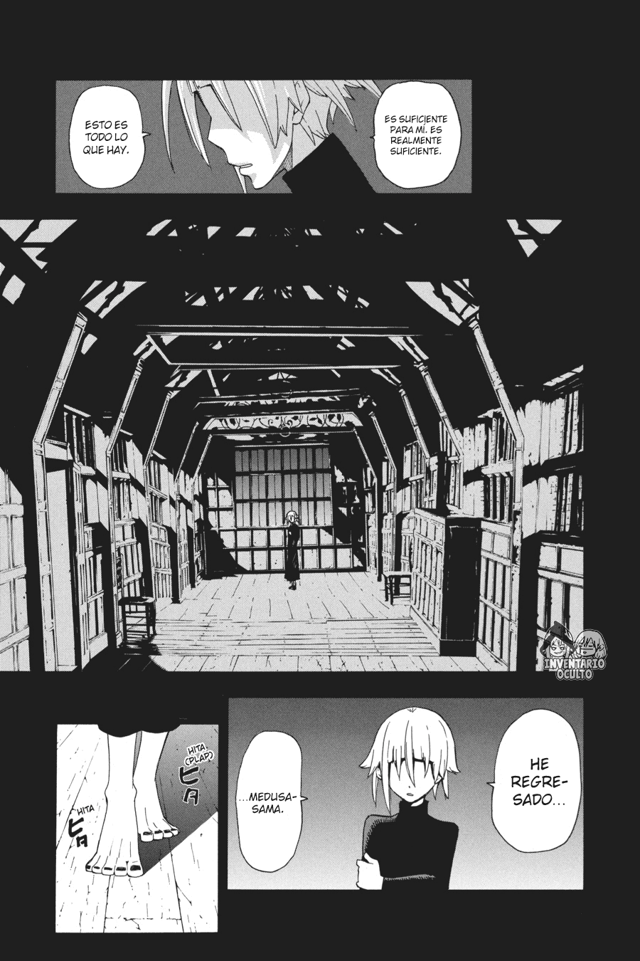 Read Soul Eater ES Manga Online