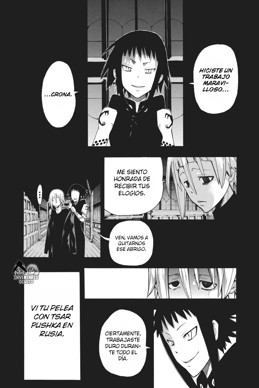 Read Soul Eater ES Manga Online