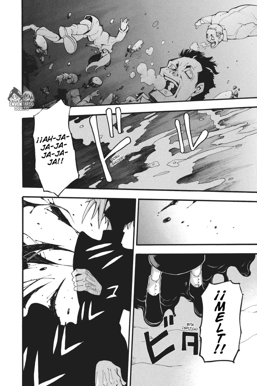 Read Soul Eater ES Manga Online