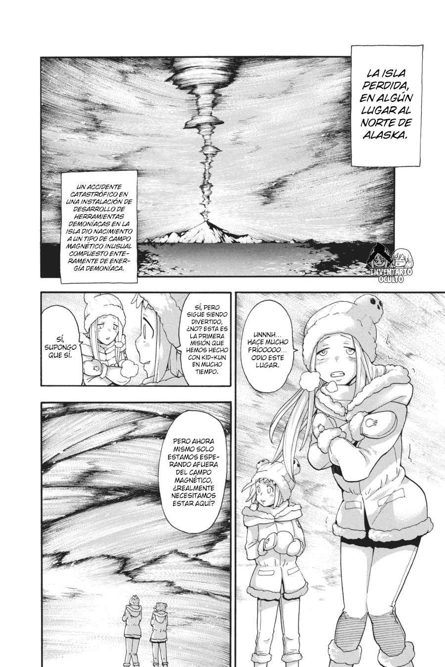 Read Soul Eater ES Manga Online