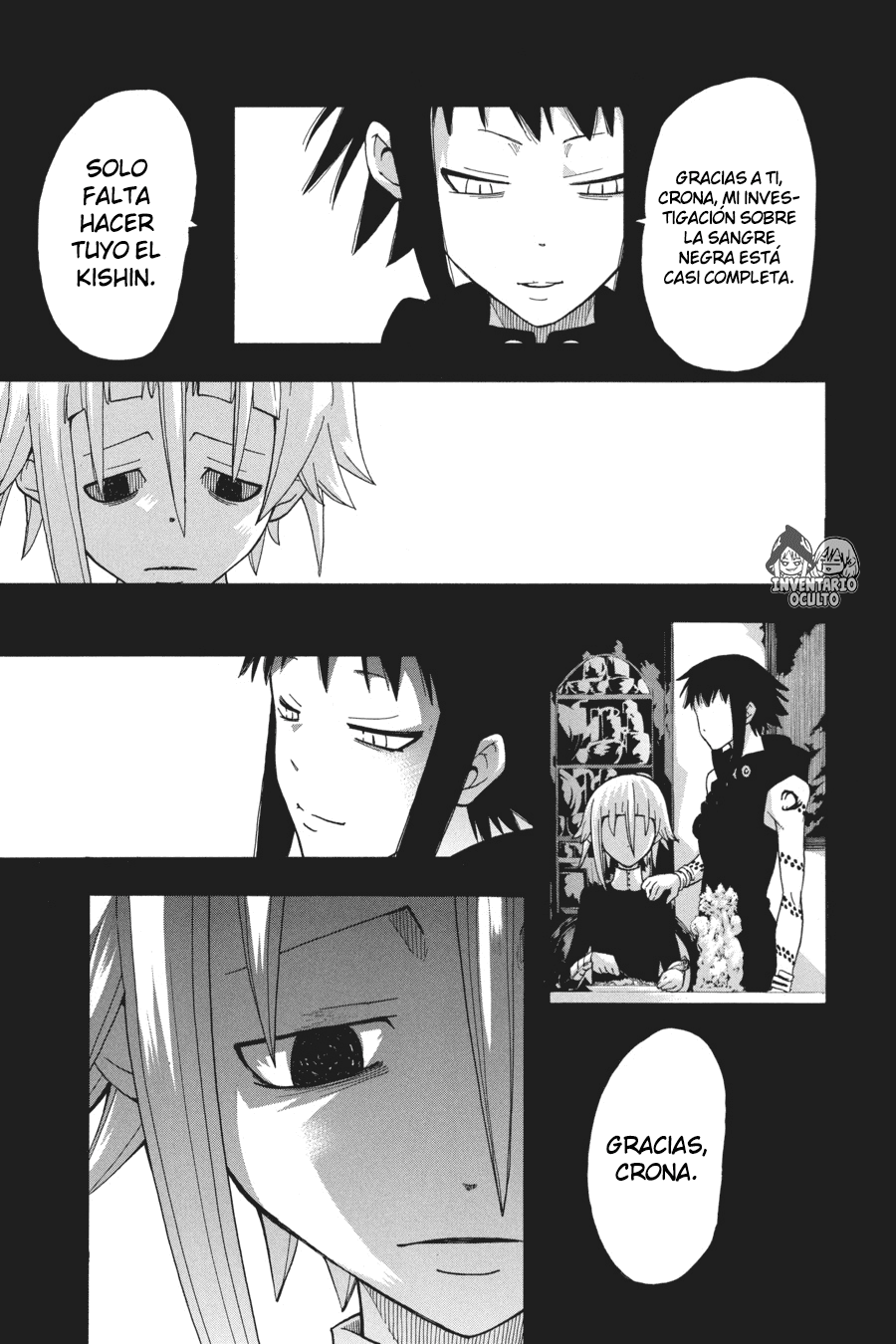 Read Soul Eater ES Manga Online