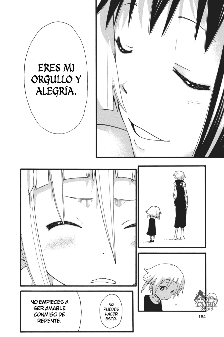 Read Soul Eater ES Manga Online