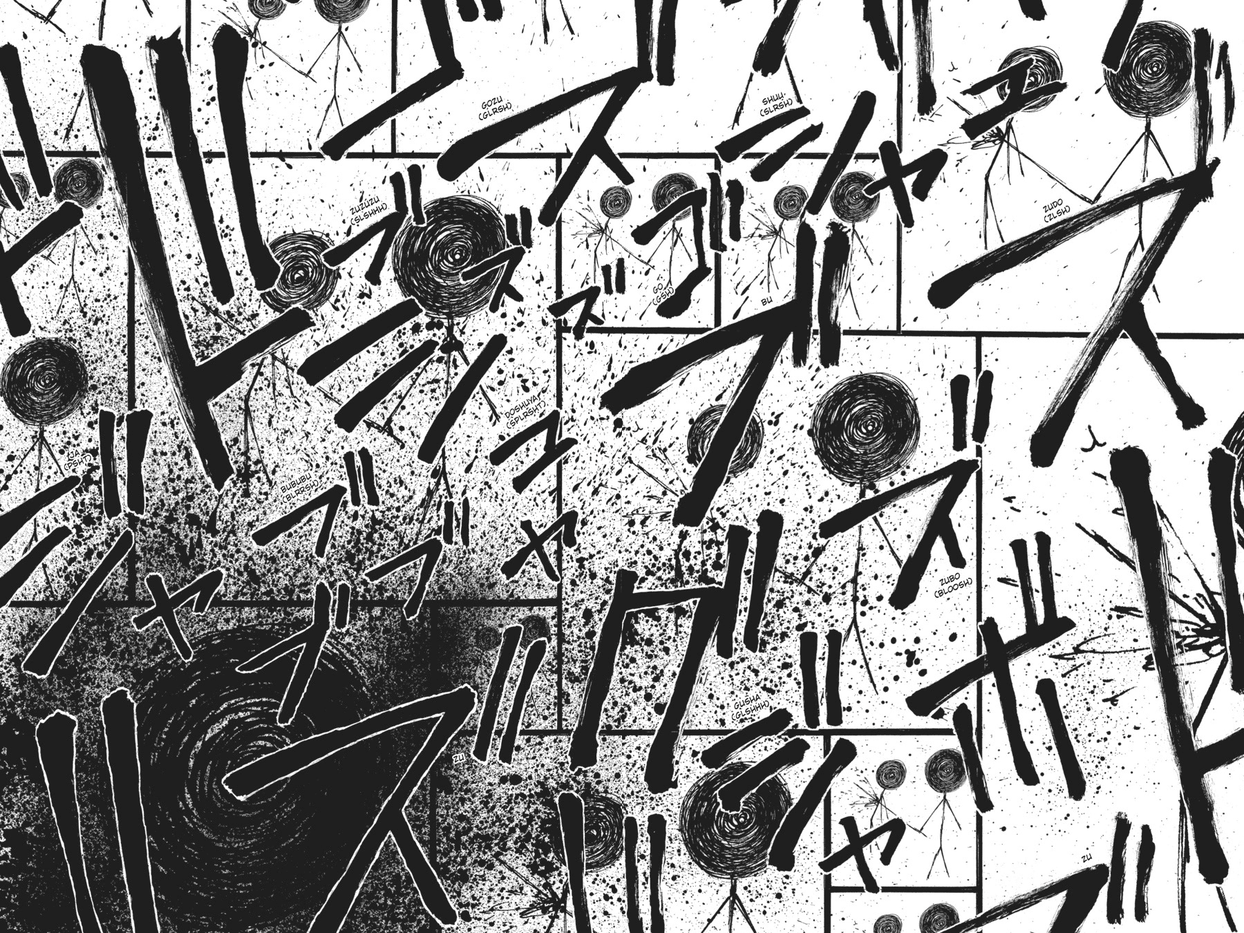 Read Soul Eater ES Manga Online