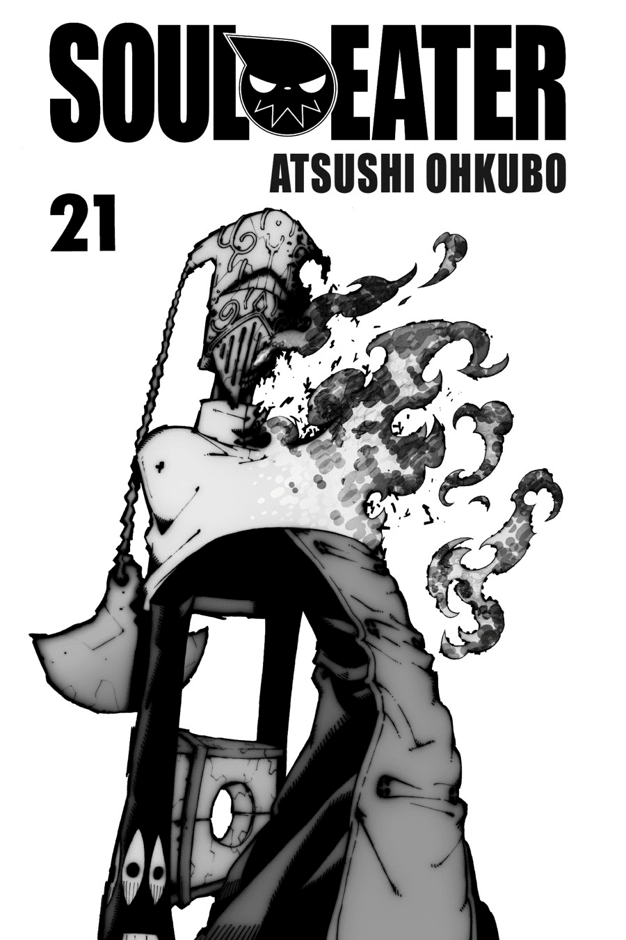 Read Soul Eater ES Manga Online