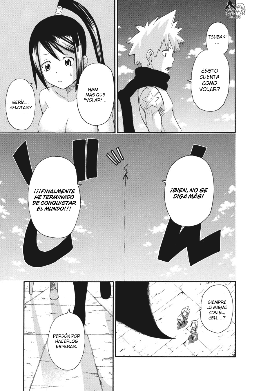 Read Soul Eater ES Manga Online