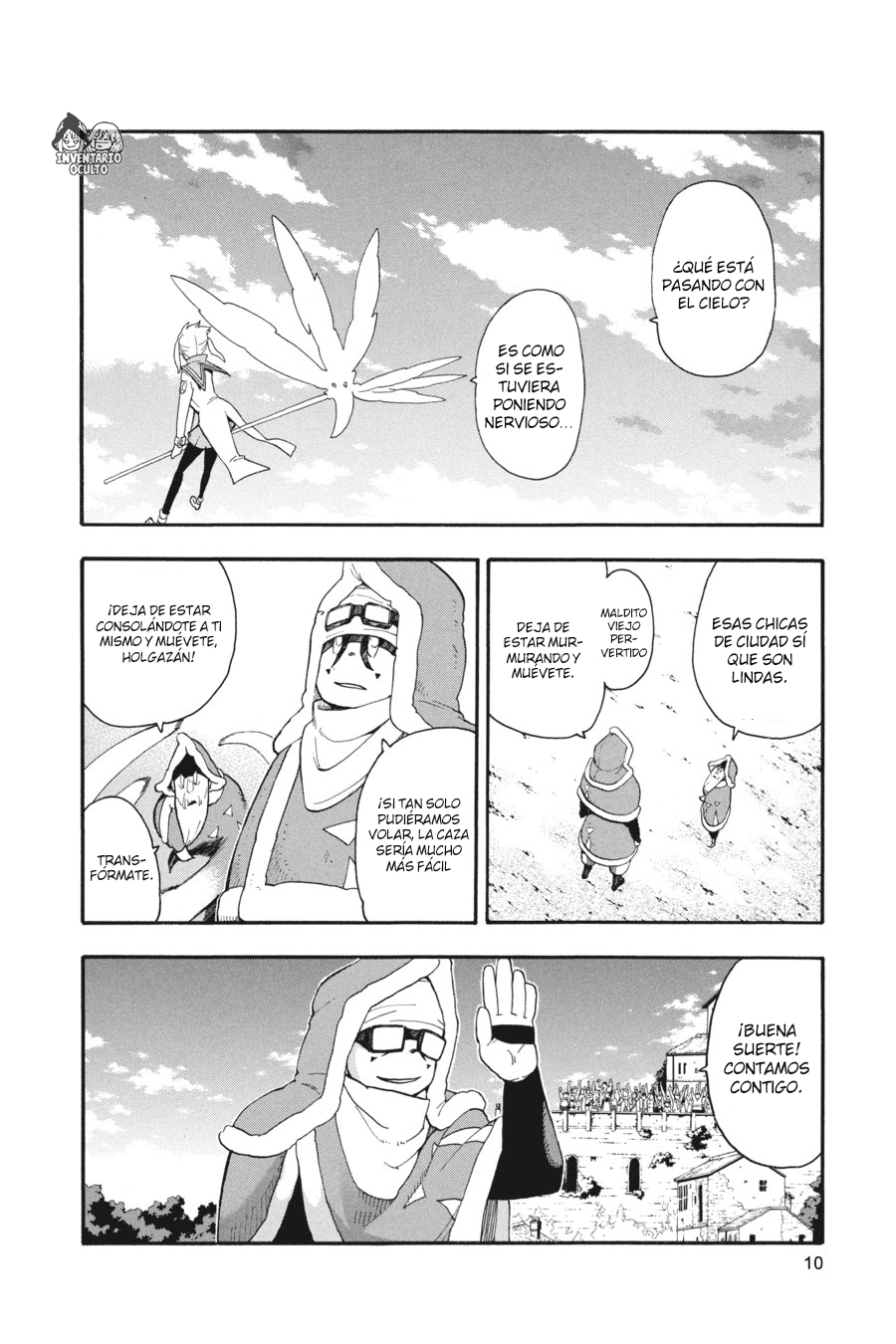 Read Soul Eater ES Manga Online