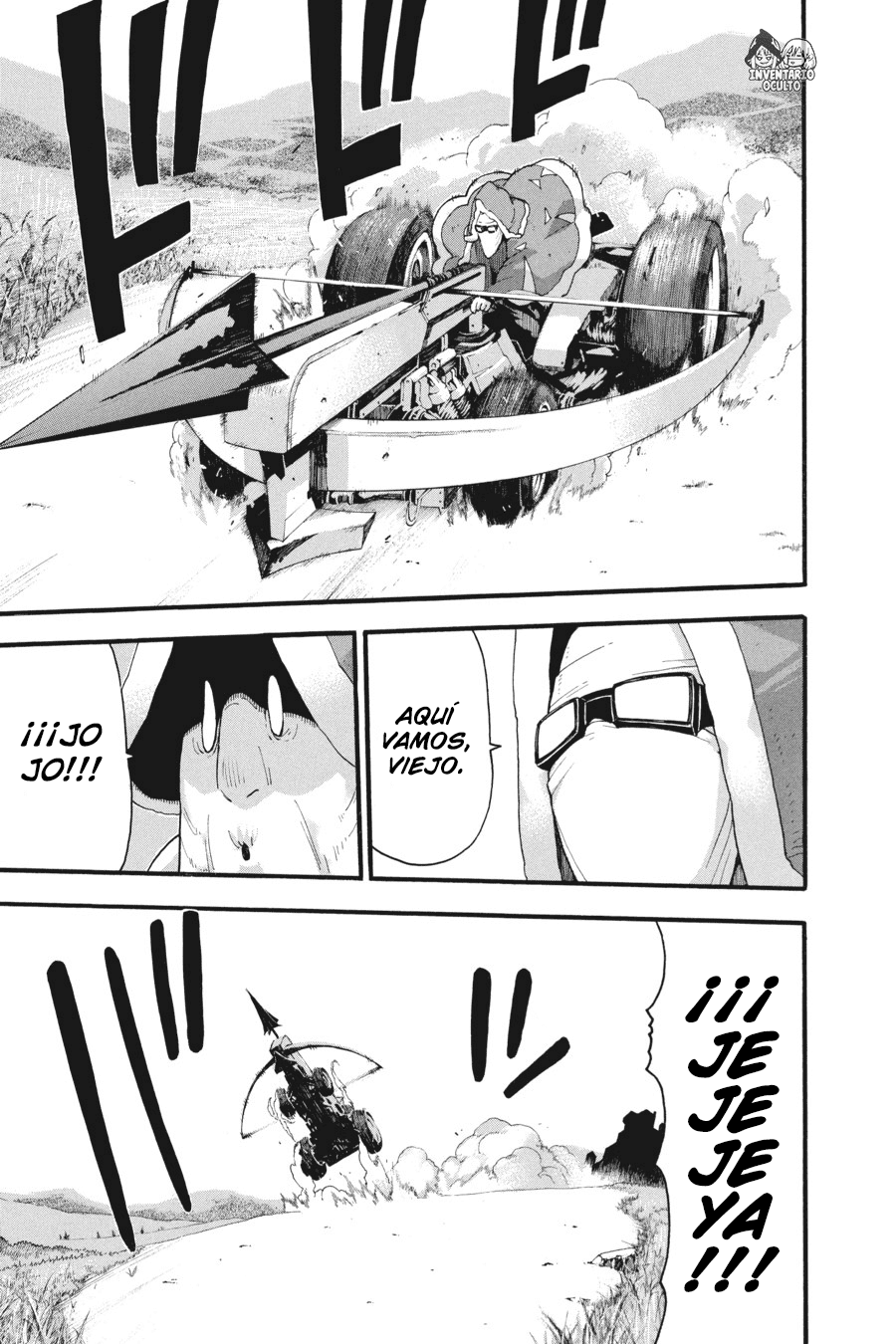 Read Soul Eater ES Manga Online