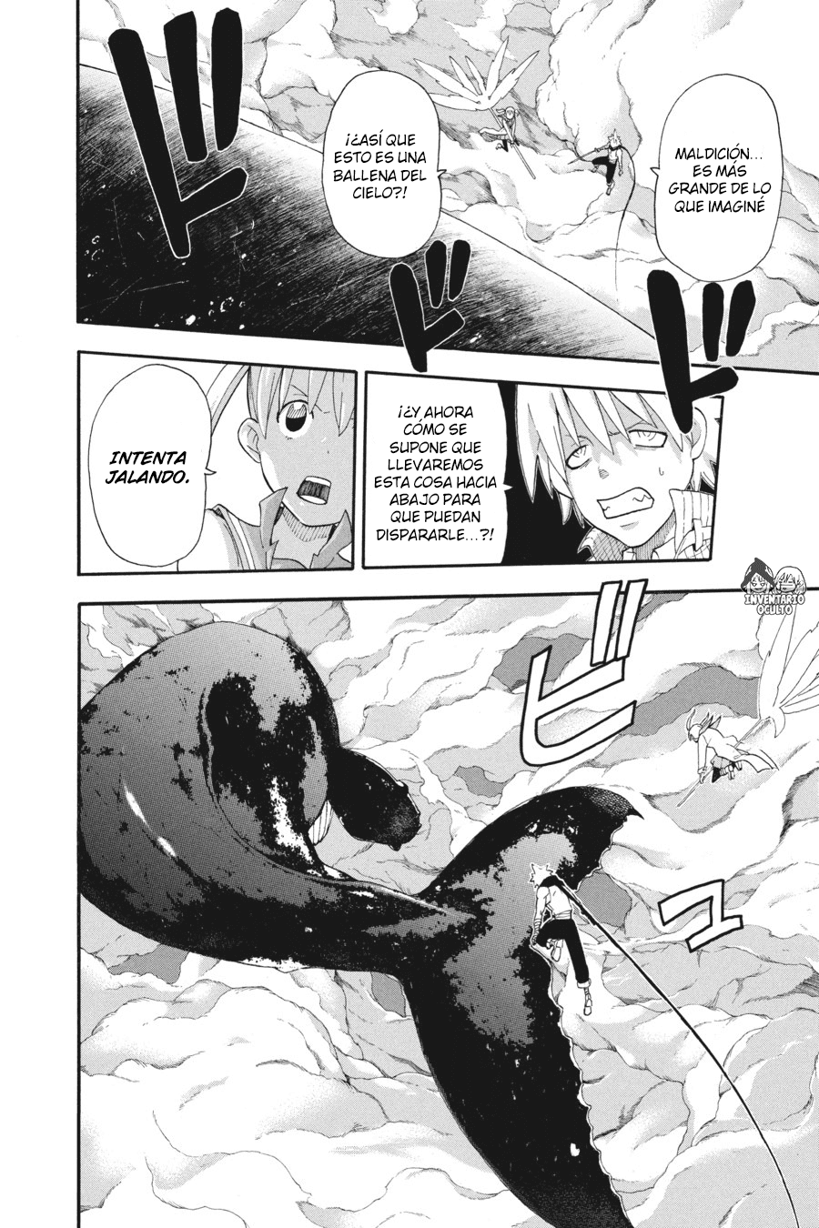 Read Soul Eater ES Manga Online