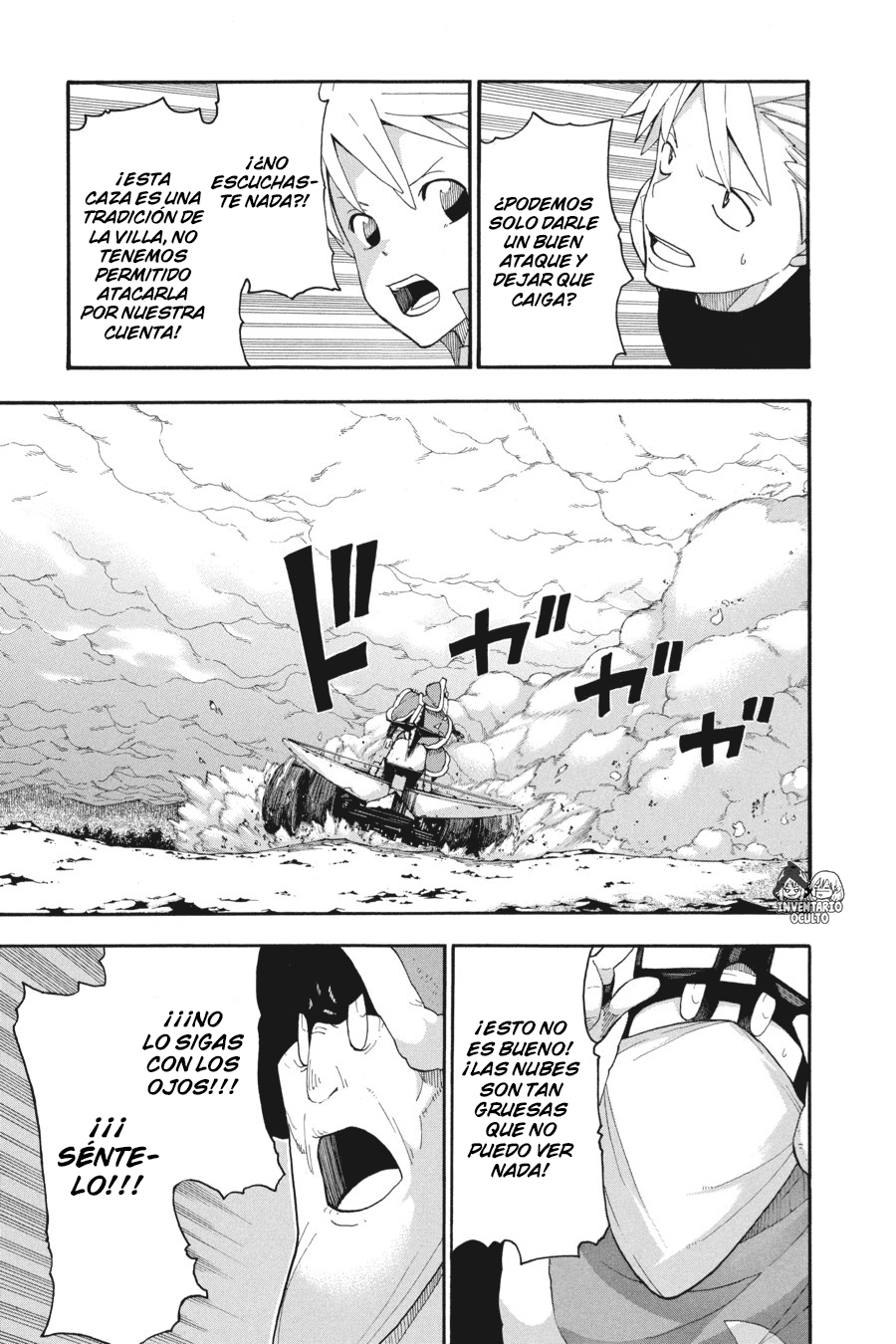 Read Soul Eater ES Manga Online