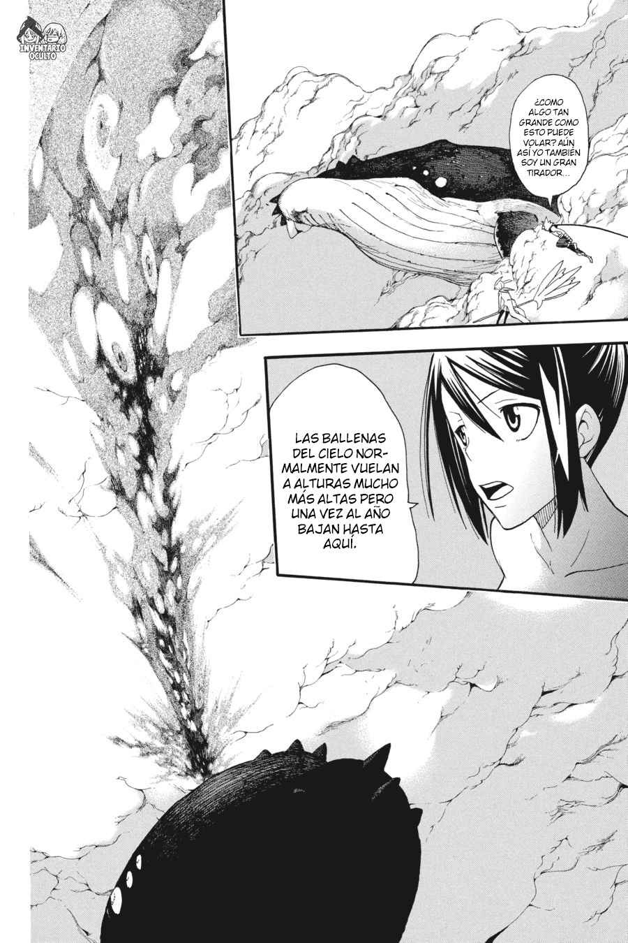 Read Soul Eater ES Manga Online