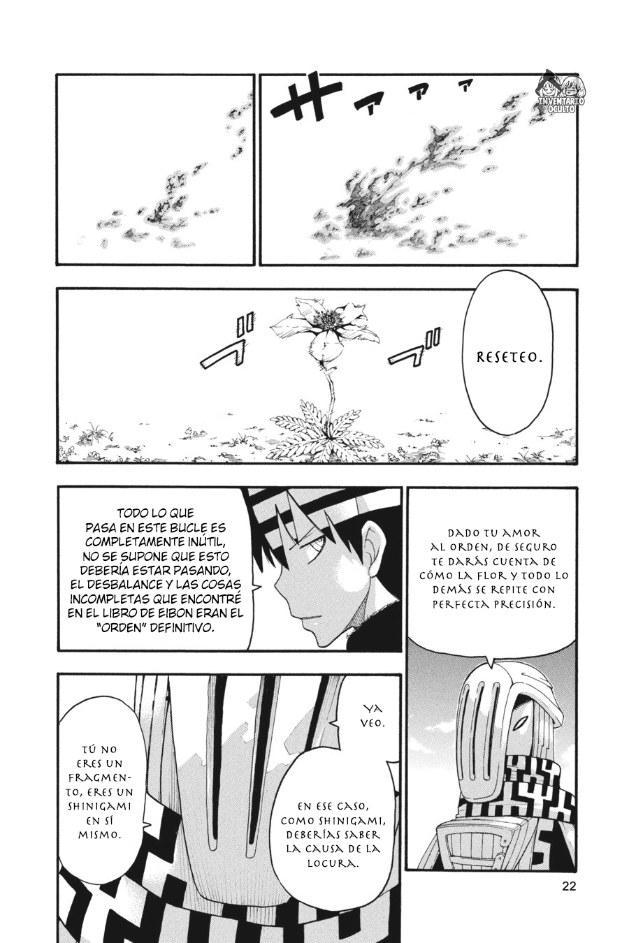 Read Soul Eater ES Manga Online