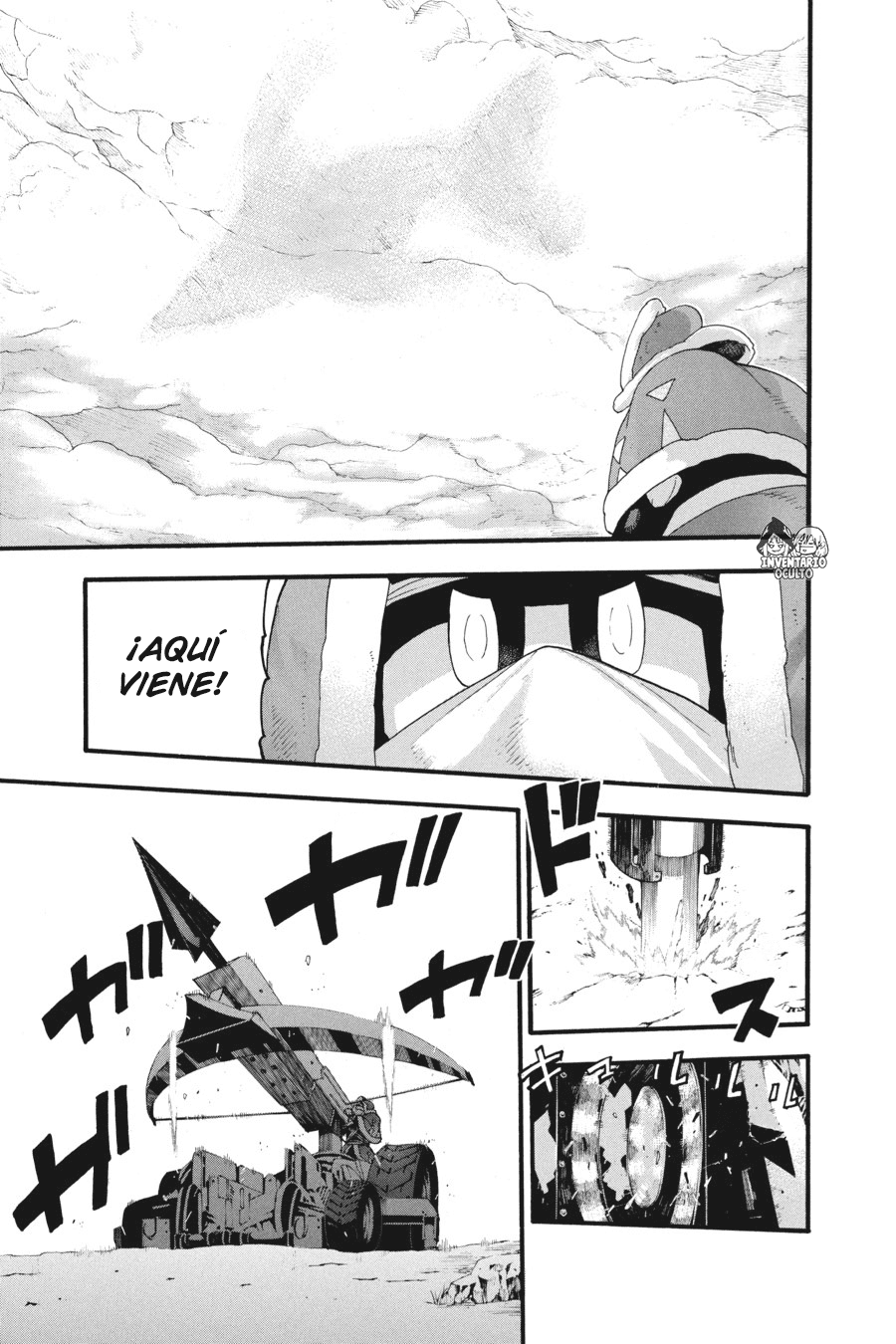 Read Soul Eater ES Manga Online