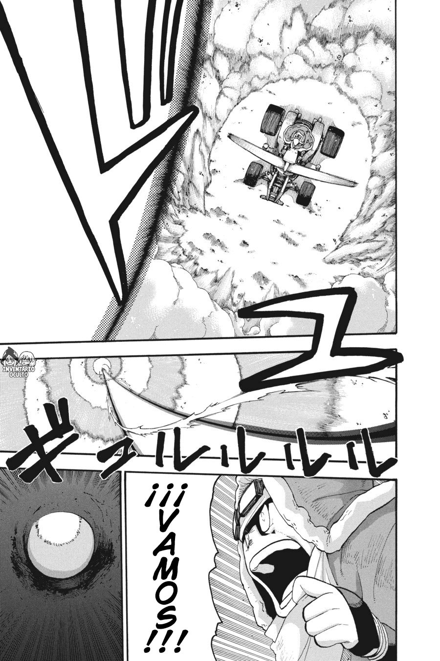 Read Soul Eater ES Manga Online