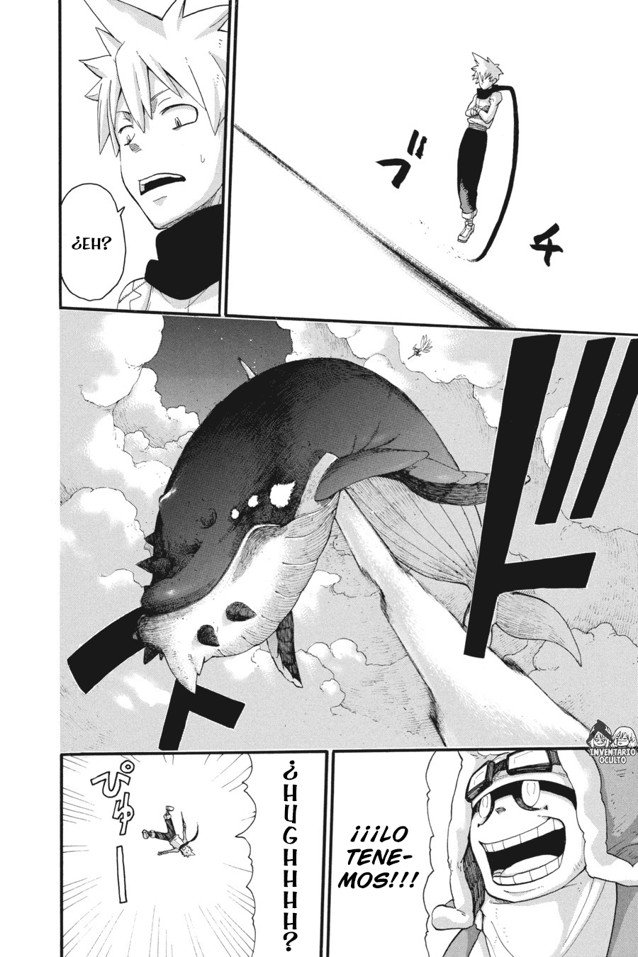 Read Soul Eater ES Manga Online