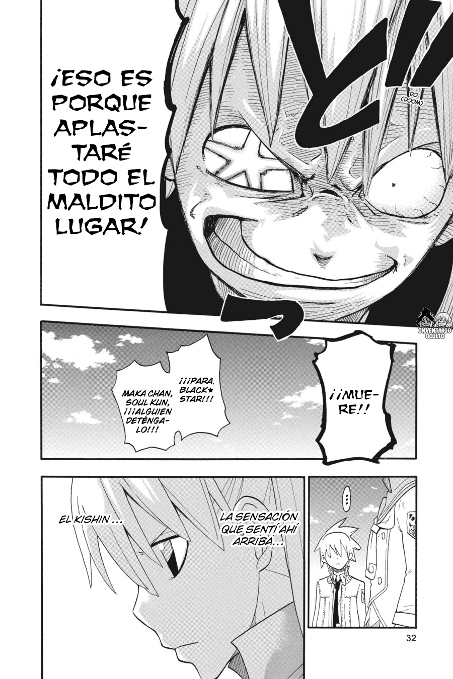 Read Soul Eater ES Manga Online