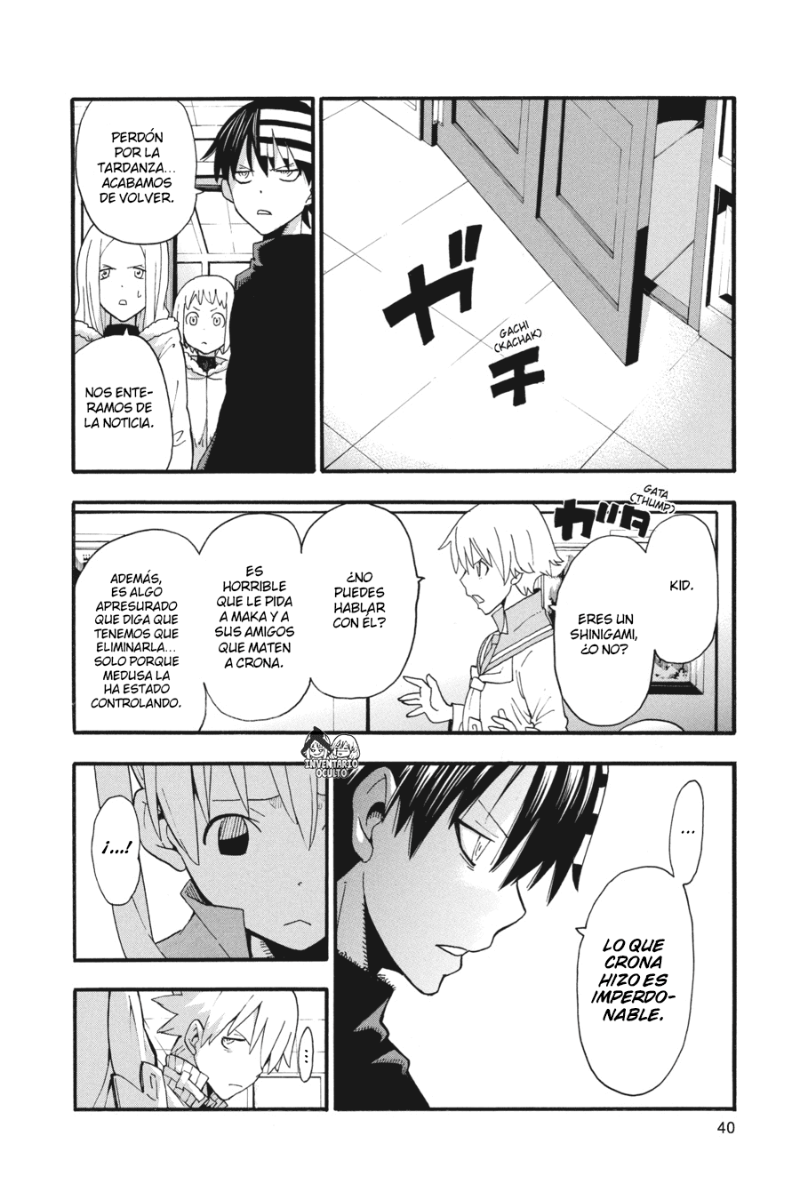 Read Soul Eater ES Manga Online