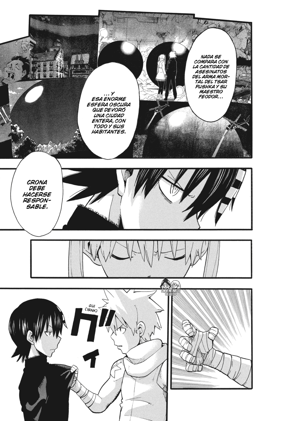 Read Soul Eater ES Manga Online