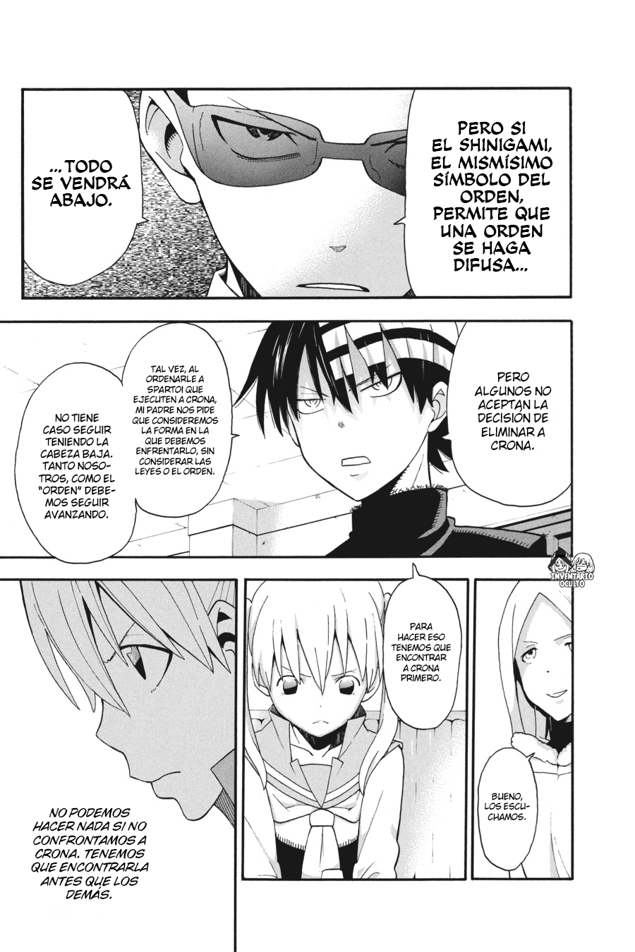 Read Soul Eater ES Manga Online