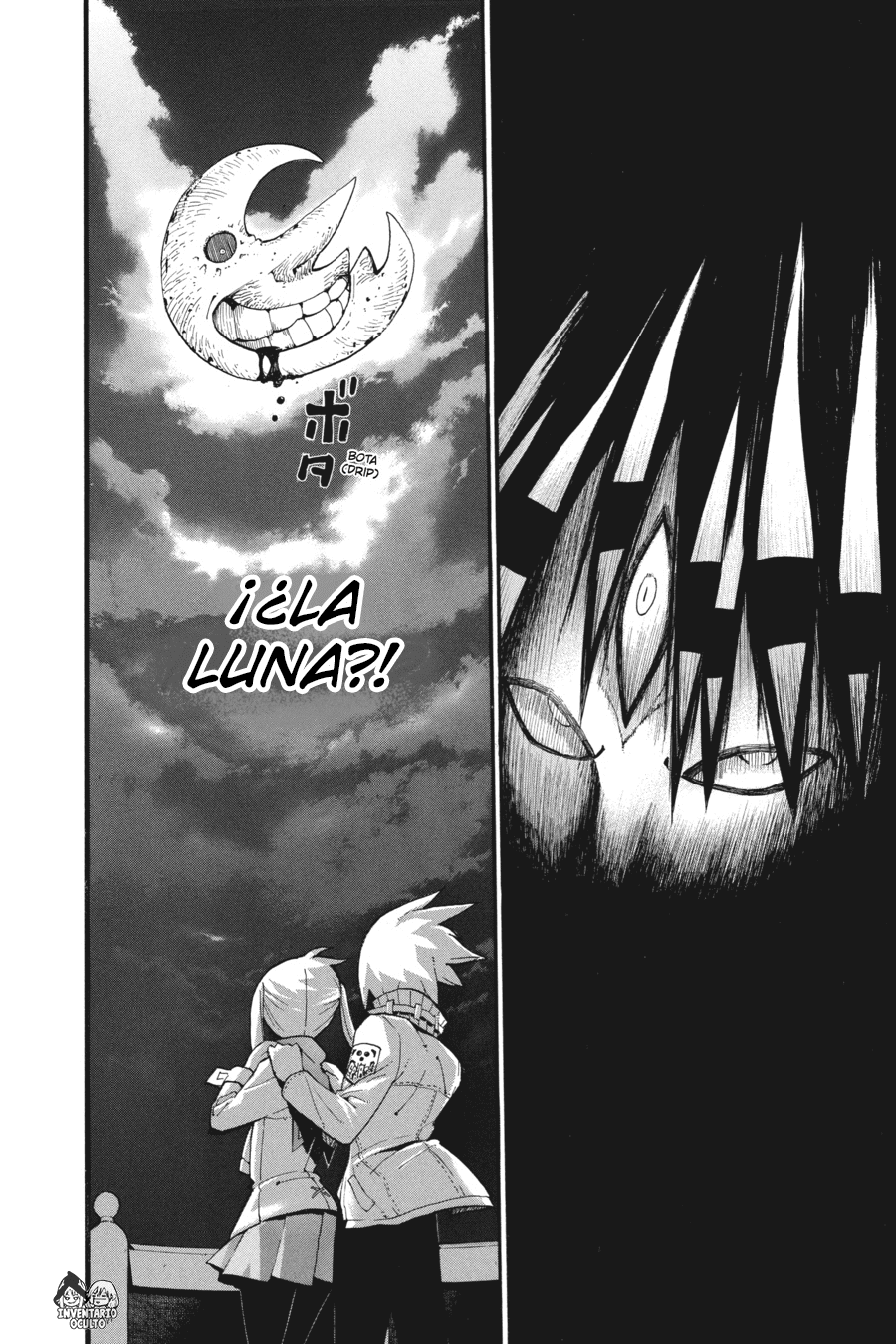 Read Soul Eater ES Manga Online