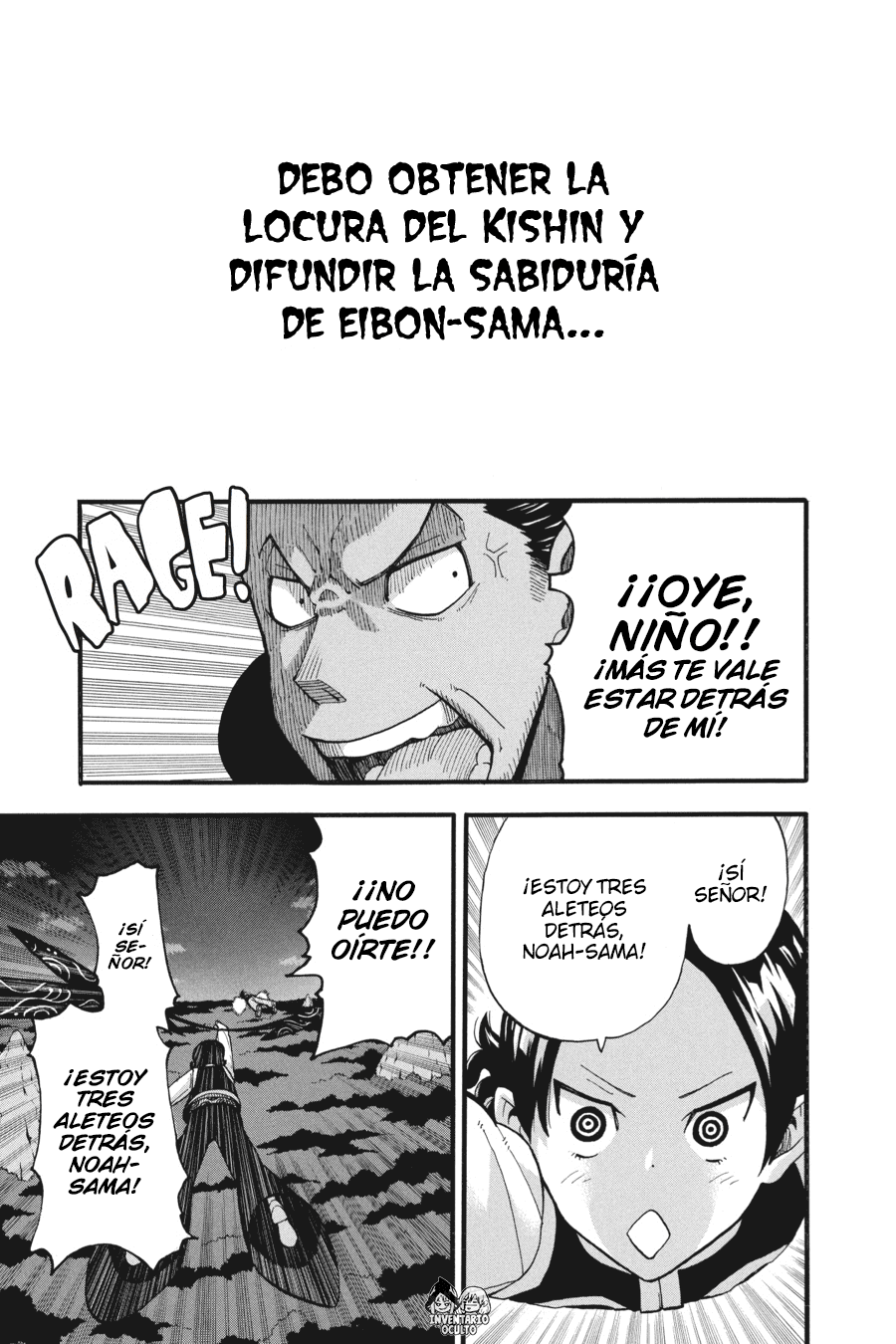 Read Soul Eater ES Manga Online