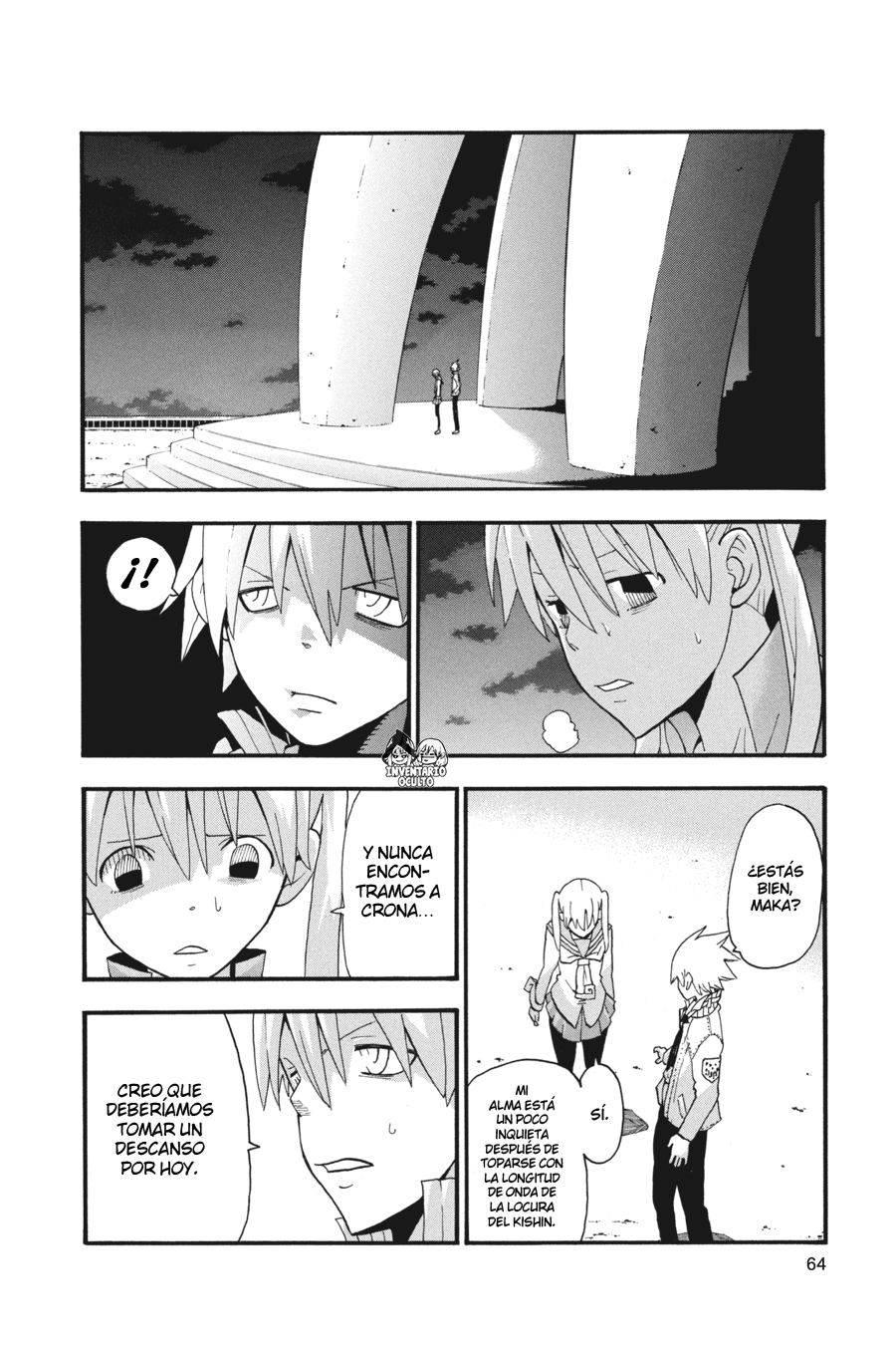 Read Soul Eater ES Manga Online