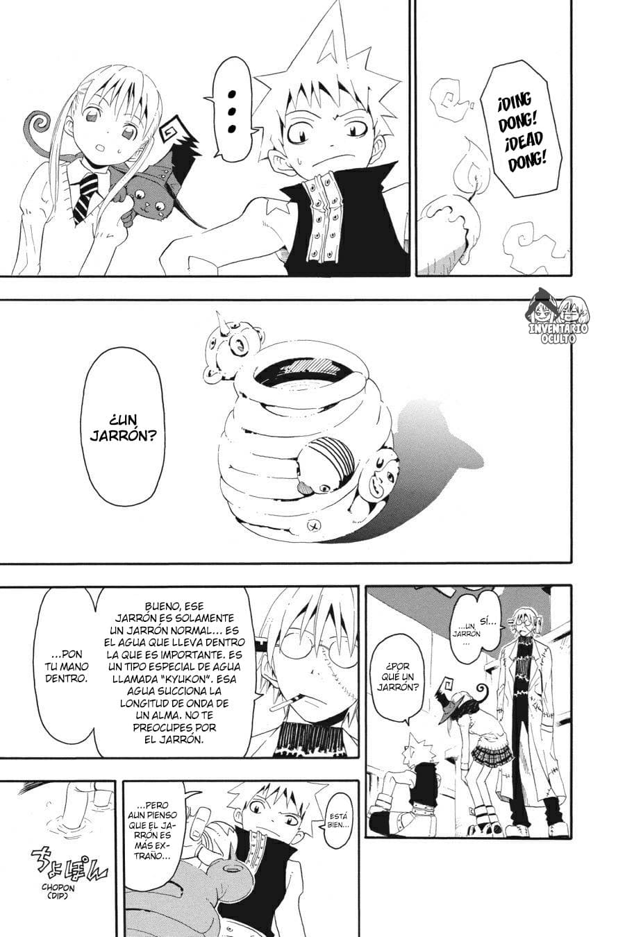 Read Soul Eater ES Manga Online