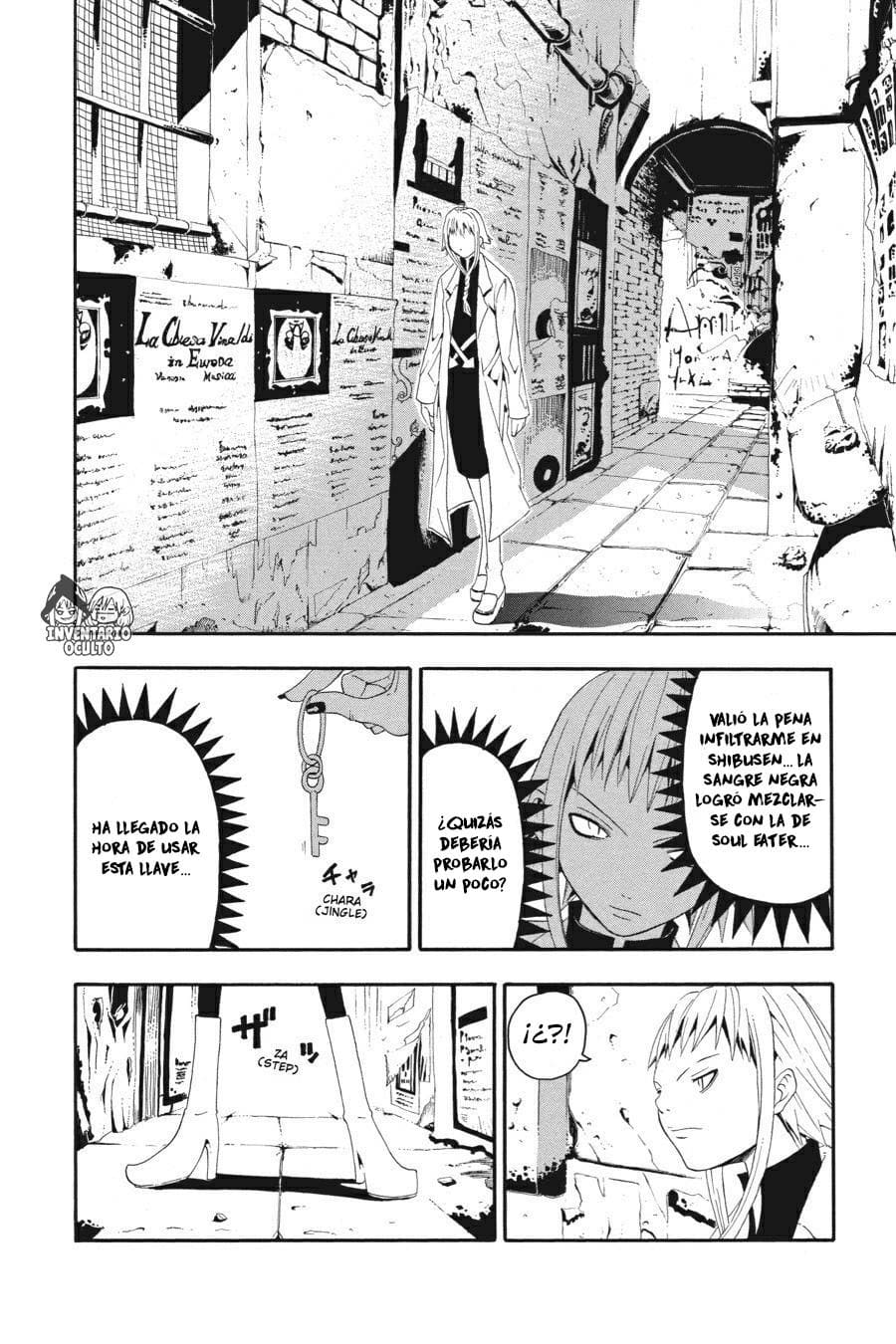 Read Soul Eater ES Manga Online