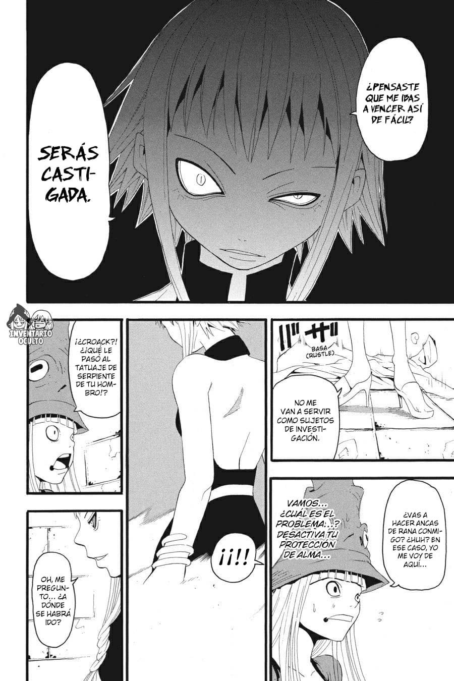 Read Soul Eater ES Manga Online