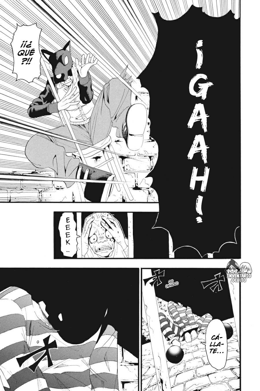 Read Soul Eater ES Manga Online
