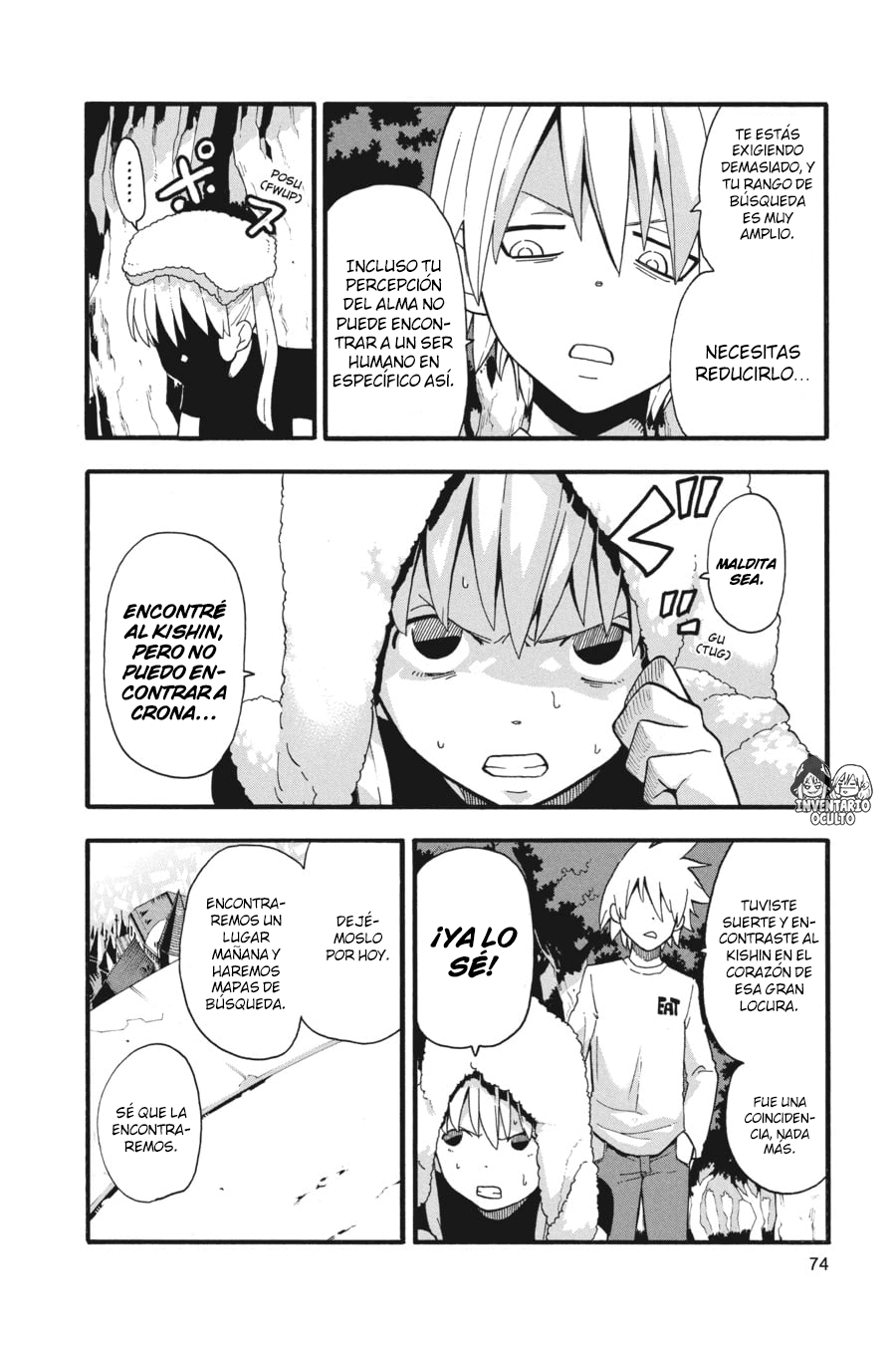 Read Soul Eater ES Manga Online