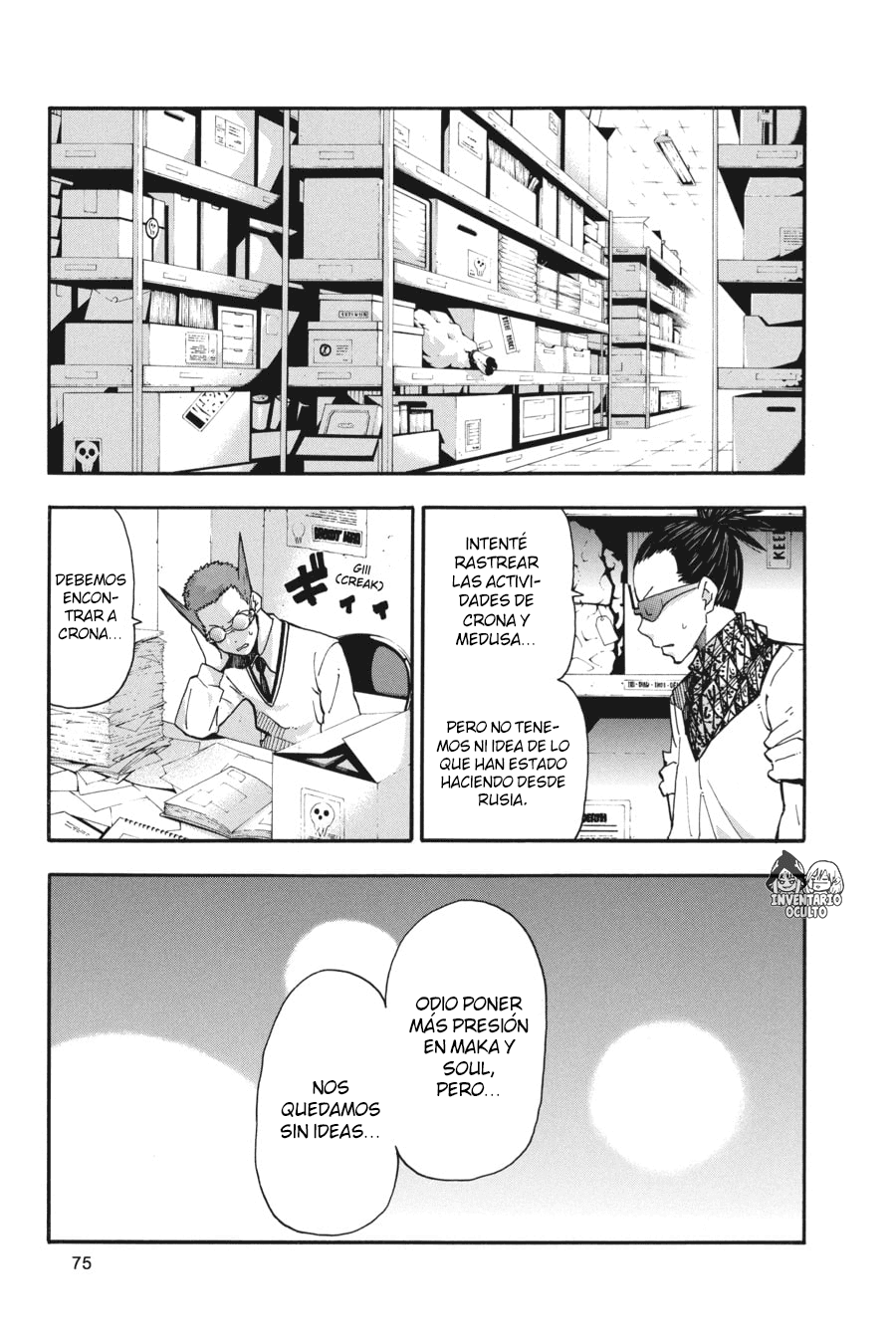 Read Soul Eater ES Manga Online