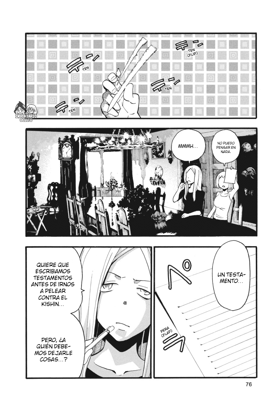 Read Soul Eater ES Manga Online